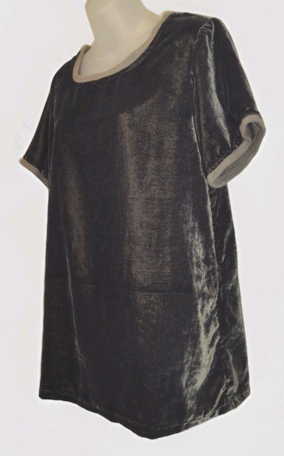 Kyla Seo Brown Velvet Short Sleeve Top Sz S Oversized