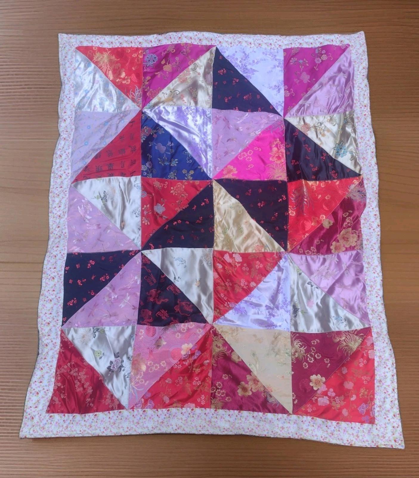 Asian / Indian Quilt Textile Bundle Set Of Two- Curtain Panel & Small Quilt