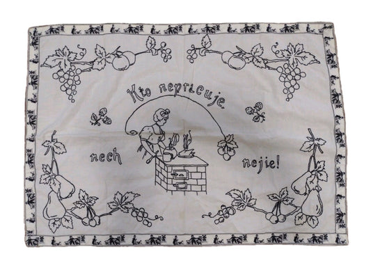 Vintage Slovak Embroidered Kitchen Wall Cloth Folk Art Proverb Textile